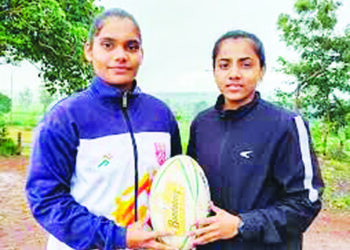 कोल्हापूरच्या मुलींची भारतीय रग्बी संघात निवड