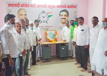 आटपाडीत ज्येष्ठ नेते गणपतराव देशमुख यांना सर्वपक्षीय श्रद्धांजली