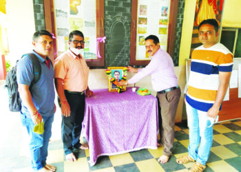 सावर्डे विद्यालयात राष्ट्रीय क्रीडा दिन उत्साहात