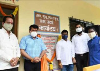 ग्रामपंचायत इमारतीचा वापर विकासासाठी करा- उदय सामंत