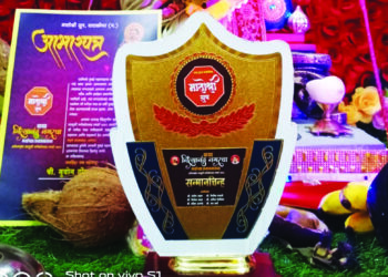 घाटकोपरमध्ये घरगुती गणेशोत्सव ऑनलाईन स्पर्धा