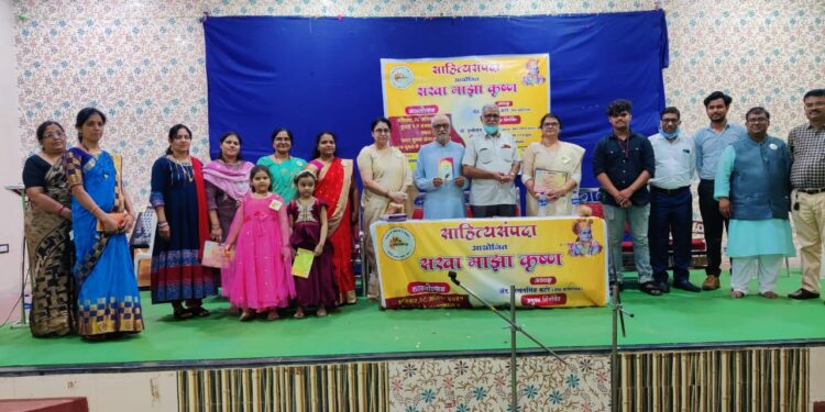 साहित्यसंपदाने नवोदितांना दिले हक्काचे व्यासपीठ
