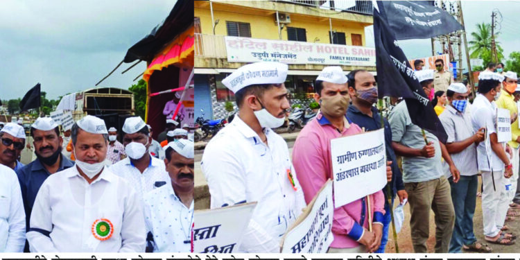 महामार्गाचे काम पूर्ण झाल्याशिवाय टोल आकारणी नाही