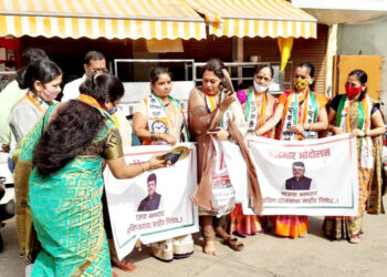 दरेकरांच्या पुतळ्याला जोडो मारो आंदोलन