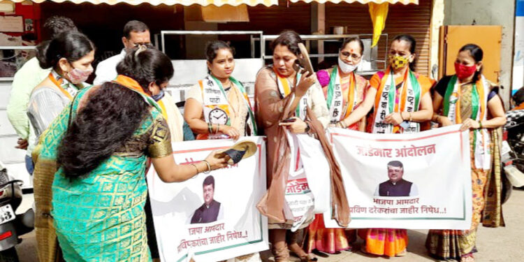 दरेकरांच्या पुतळ्याला जोडो मारो आंदोलन