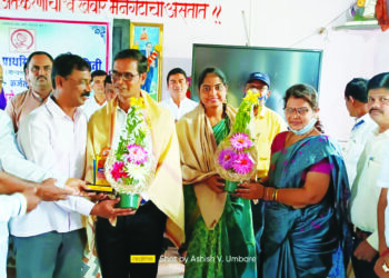 शिक्षक समितीच्या तालुका अध्यक्षपदी समीर येरुणकर