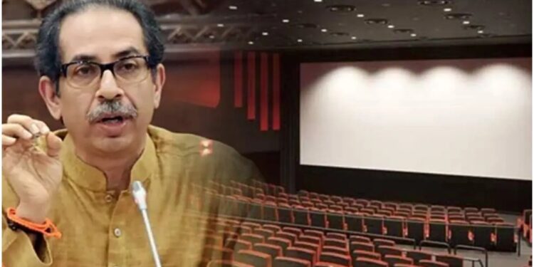 राज्यातील सिनेमागृहांचे पडदे उघडणार