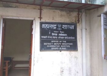 जिल्हा उपनिबंधकासह मुख्य लिपीकाला लाच घेताना रंगेहाथ पकडले!