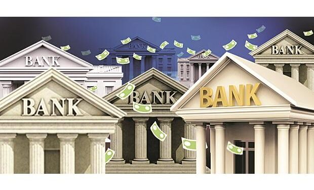 बुडालेल्या त्या 21 बँकांच्या खातेदारांसाठी खुशखबर