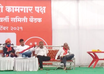 शेकापच्या बैठकीनंतर सांगोल्यात चैतन्य