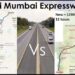 दिल्ली-मुंबई एक्स्प्रेसवे सरकारची तिजोरी भरणार
