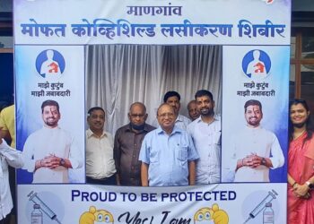 माणगावमध्ये रेकॉर्डब्रेक लसीकरण