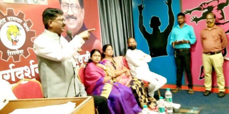 माथेरान पालिकेवर पुन्हा भगवा फडकवा