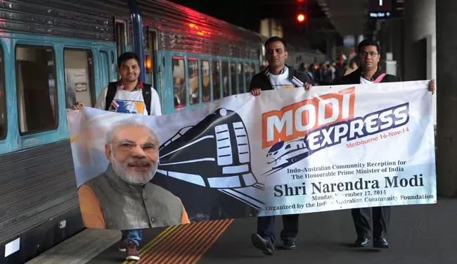 गणेशोत्सव मोदी एक्स्प्रेस आज निघणार