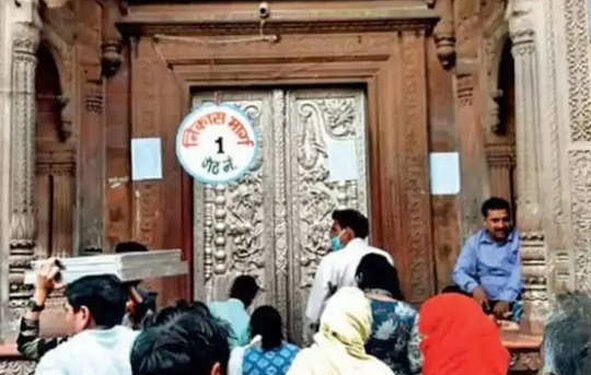 प्रार्थनास्थळांची बंदी आणि वस्तुस्थिती!