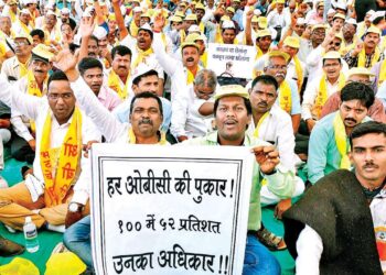 ओबीसी आरक्षण आणि संघाचा चेहरा