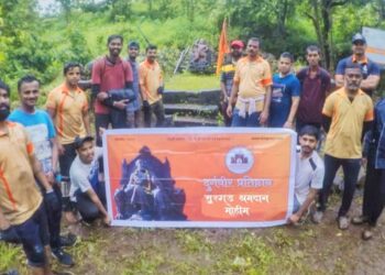 सुरगडावरील स्वच्छता मोहीम फत्ते