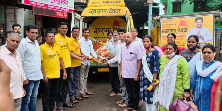 पालीत स्वराज्याच्या ध्वजास वंदन