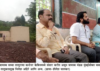 दरडग्रस्त केवनाळेच्या पुनर्वसनाला प्राधान्य