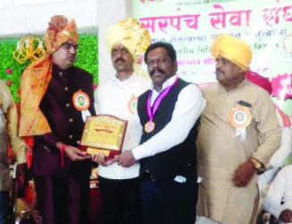 राजाराम मोरे यांना समाजभूषण पुरस्कार