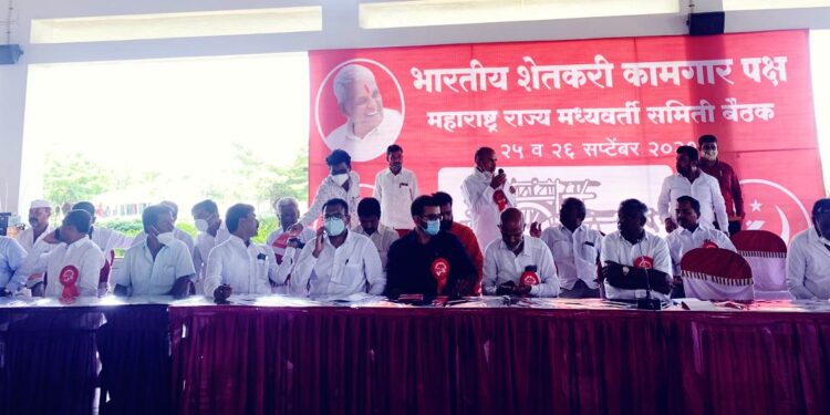 शेकाप मध्यवर्ती समितीच्या बैठकीला सांगोल्यात प्रारंभ