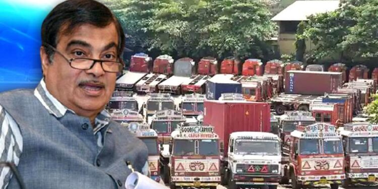 ट्रकमध्ये लागणार सेन्सर; वाहन चालवताना उडणार झोप