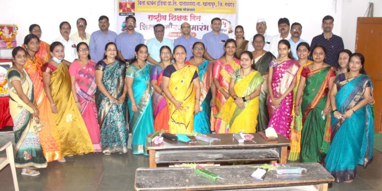 चौकमध्ये शिक्षकांचा गौरव समारंभ