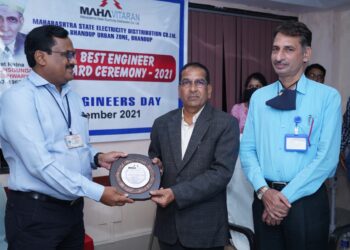 महेंद्र वाकपैजण महावितरणकडून सन्मानित