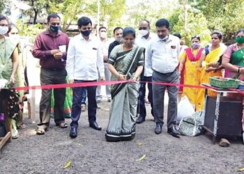 शेतकर्‍यांना बँकांनी कर्जरूपी आर्थिक बळ द्यावे – डॉ. रवींद्र मर्दाने