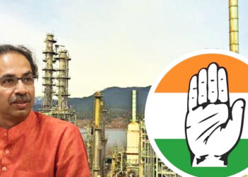 कोकणातील रिफायनरीला काँग्रेसचा विरोध
