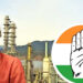 कोकणातील रिफायनरीला काँग्रेसचा विरोध