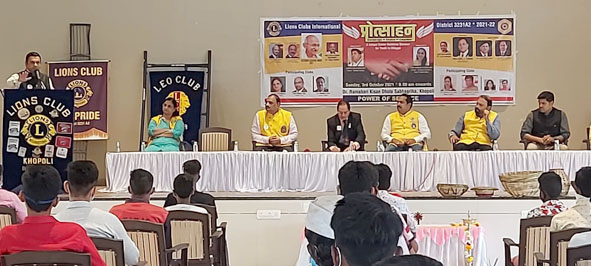 लायन्स क्लब आदिवासी युवकांना करिअरच्या नवीन संधी देणार