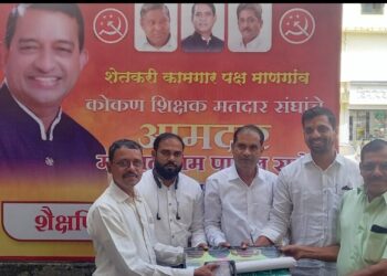 माणगावातील सर्व अनुदानित विद्यालयांना मदत