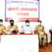 होमगार्ड गिरवताहेत आपत्ती व्यवस्थापनाचे धडे