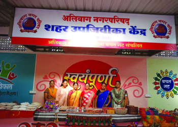 बचत गटांना मिळाली केंद्रातून ‘उपजिवीका’