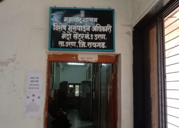 शेतकर्‍यांना मोबदला देण्यात टाळाटाळ