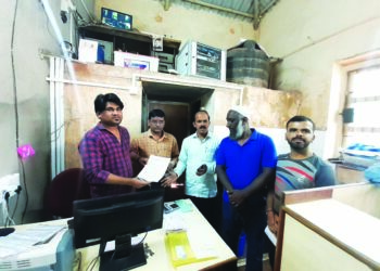 युनियन बँकेचा गलथान कारभार