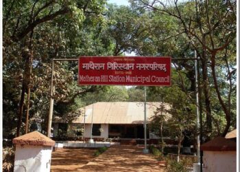 माथेरानमधील आदिवासी प्रभाग काढून टाका