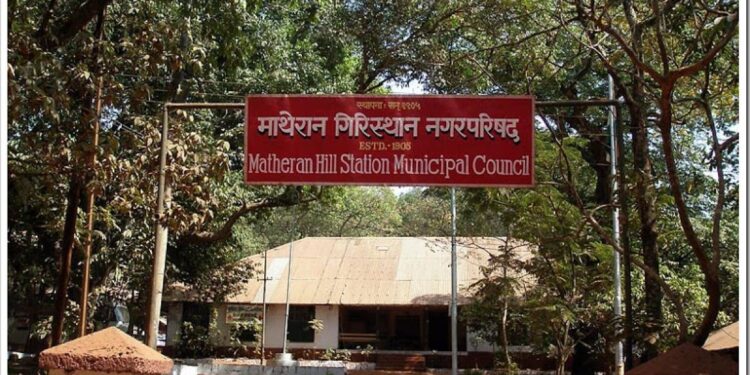 माथेरानमधील आदिवासी प्रभाग काढून टाका