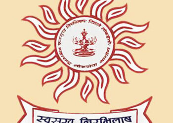 राज्यात मेगाभरतीची शक्यता