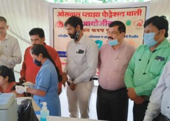 मिशन कवच कुंडल अंतर्गत कोविड लसीकरण अभियान