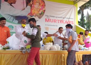 मेकिंग द डिफरन्स संस्थेच्या माध्यमातून जीवनावश्यक वस्तूंचे वाटप