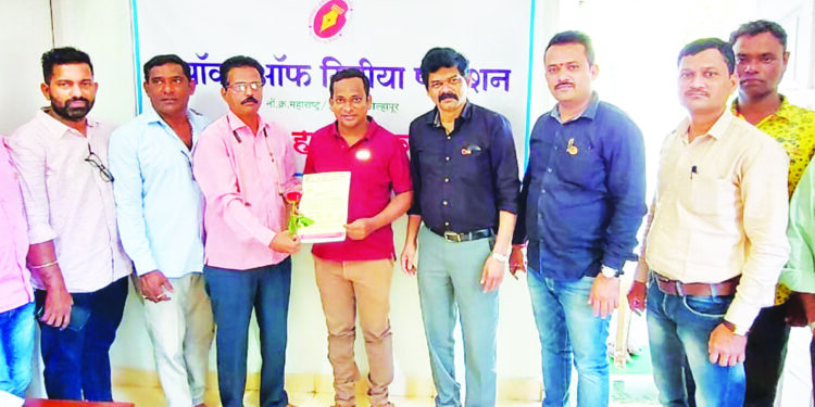द पॉवर ऑफ मीडियाच्या जिल्हाध्यक्षपदी योगेश बांडागळे