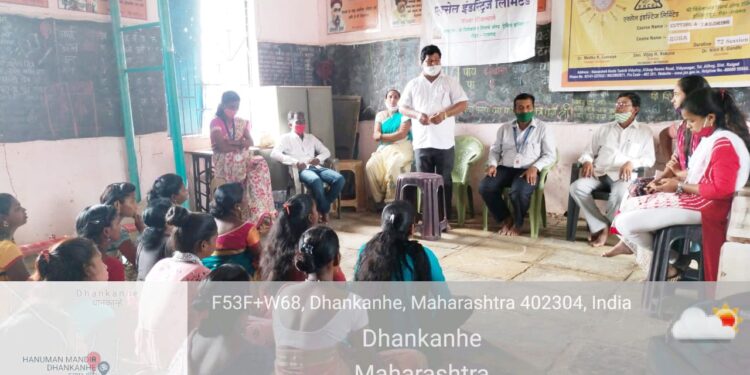 आदिवासी महिलांना व्यवसाय प्रशिक्षण शिबिर