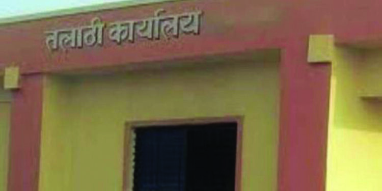 तलाठ्यांच्या संपामुळे शेतकरी, विद्यार्थ्यांचे नुकसान