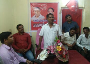 पक्षवाढीसाठी कार्यकर्त्यांचे योगदान मोलाचे : पंडित पाटील