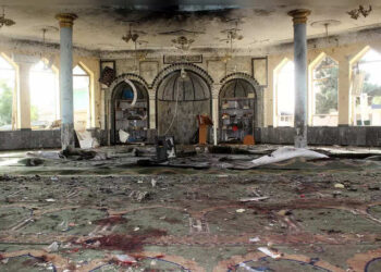 अफगाणिस्तानात बॉम्बस्फोट; 32 ठार, 40 हून अधिक जखमी