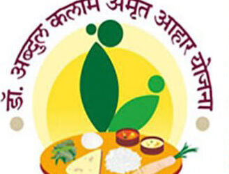 भारतरत्न डॉ. एपीजे अब्दुल कलाम अमृत आहार योजना