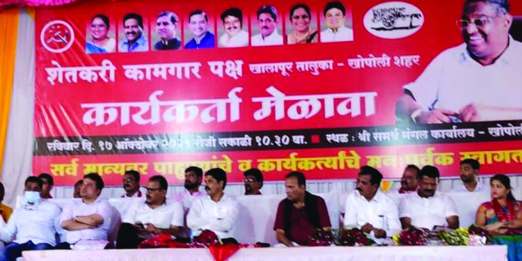 पुन्हा इतिहास घडवा – धैर्यशील पाटील