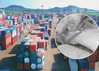 सव्वाशे कोटींचे हेरॉईन जप्त